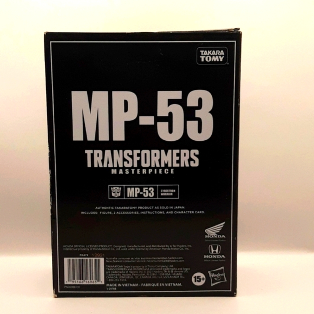 Transformers Masterpiece MP-53 SKIDS Takara Tomy Collectible SEALED, Box Damage